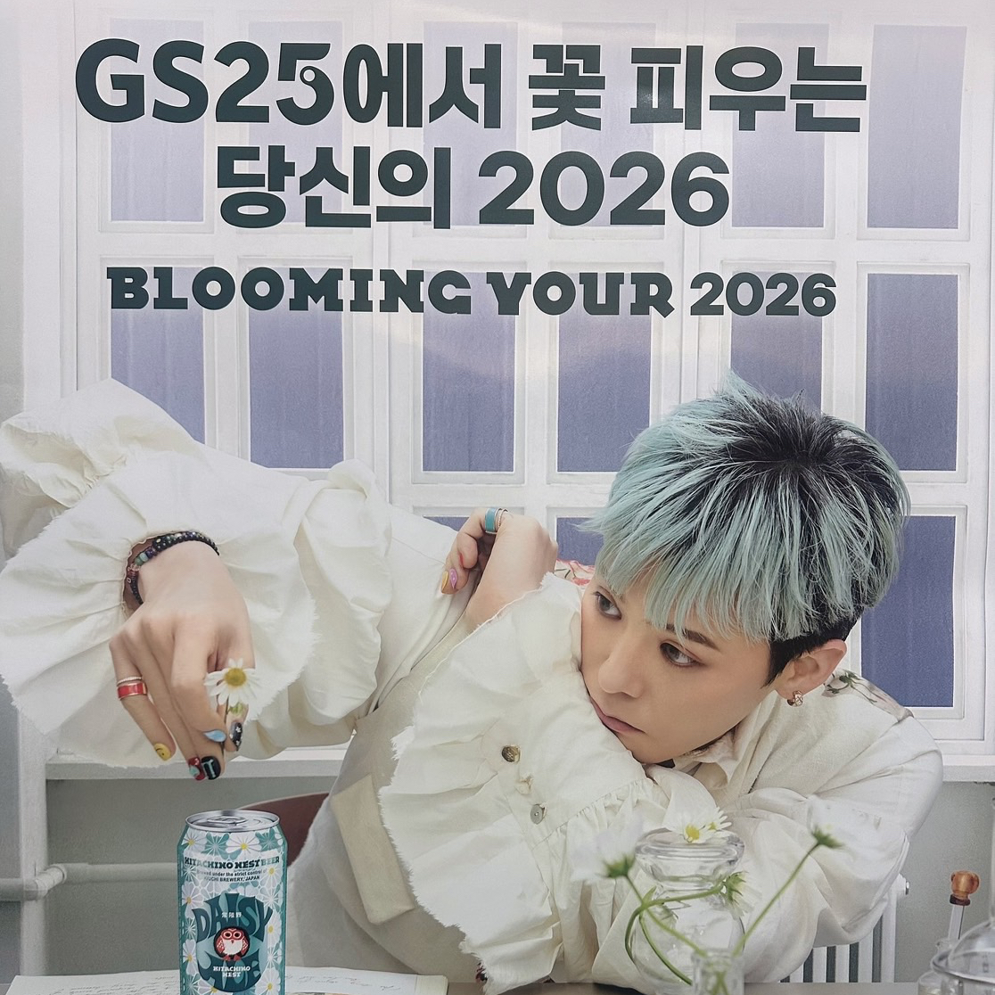 A moment captured by G-DRAGON (BIGBANG)'s fan