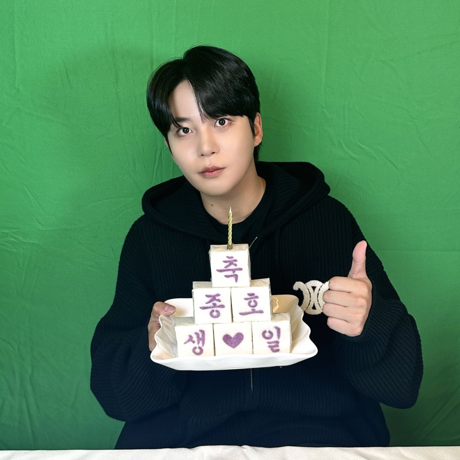 A moment captured by Jongho (ATEEZ)'s fan