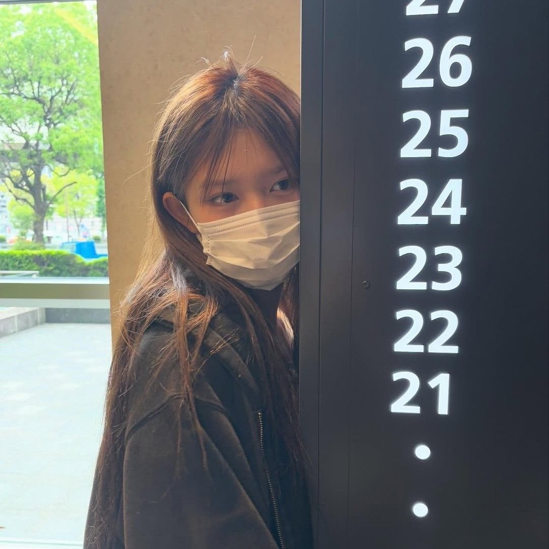 Recent activity shot of Leeseo (IVE)