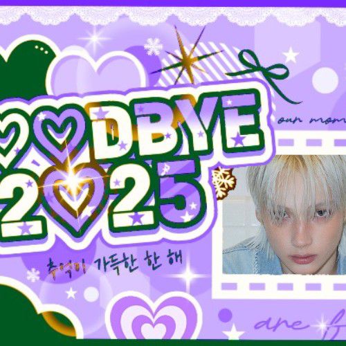 Latest photo of HueningKai (TOMORROW X TOGETHER)