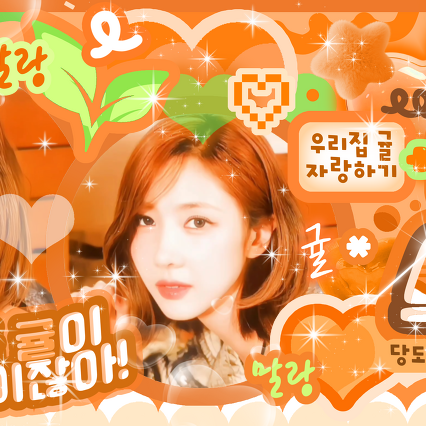 A moment captured by Yoohyeon (DREAMCATCHER)'s fan