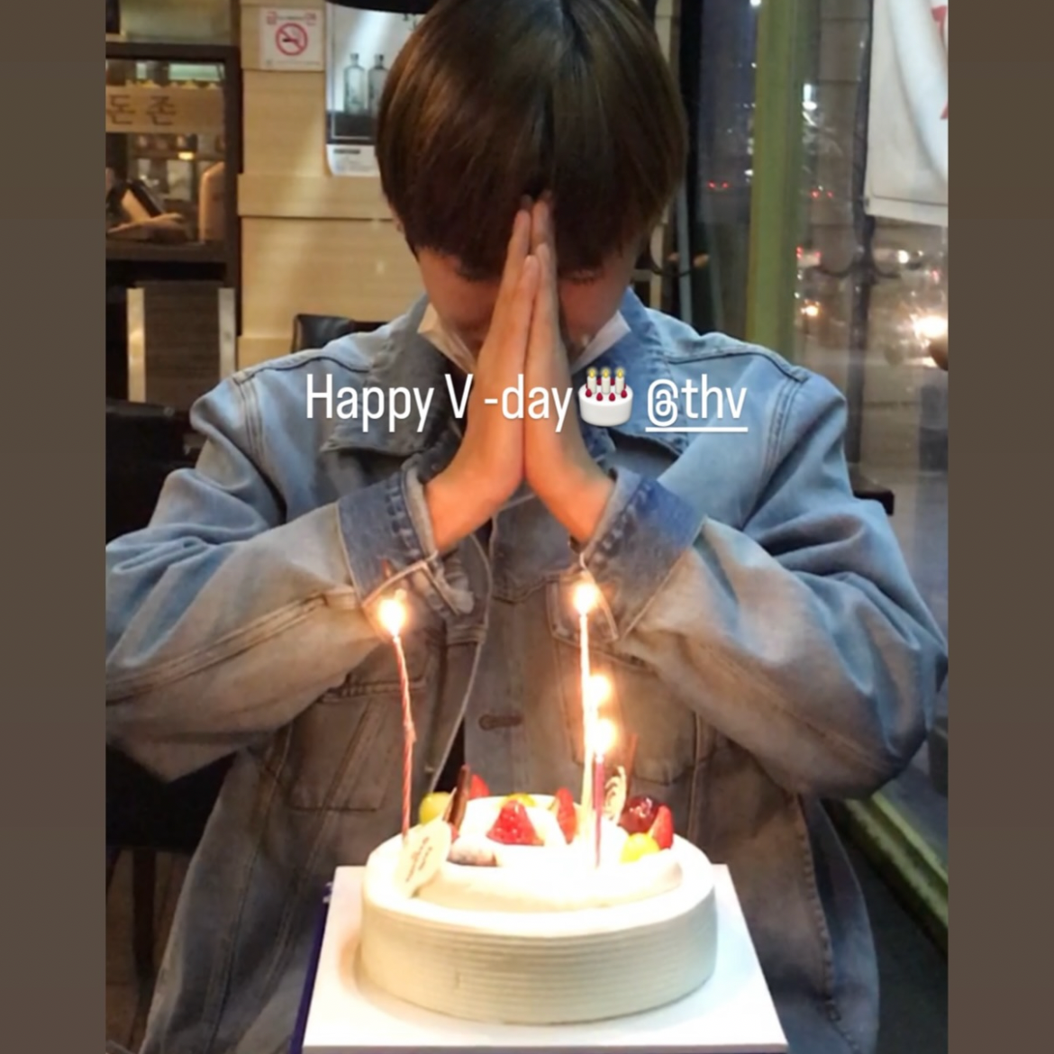 Behind-the-scenes cut of V (BTS)