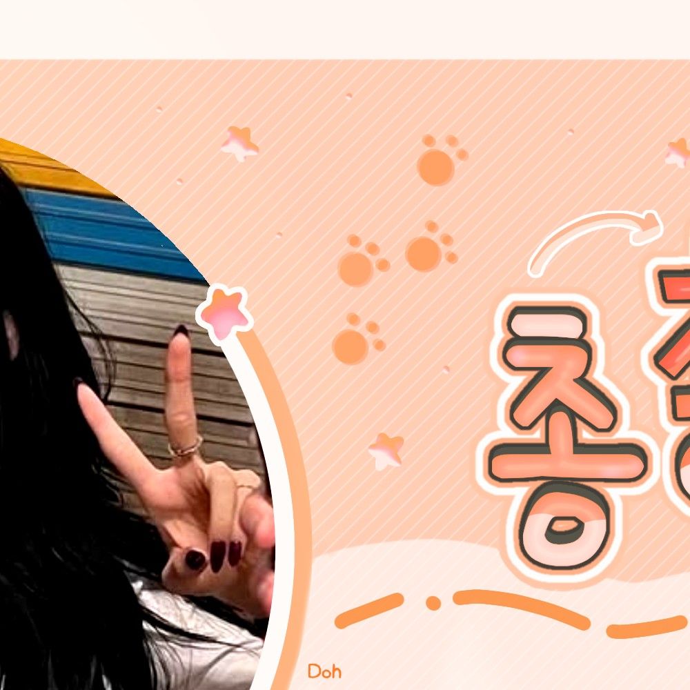 Recent activity shot of Yuju (GFRIEND)