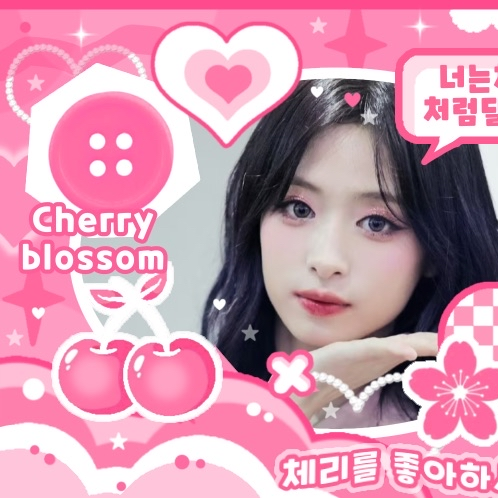 A moment captured by Ahyeon (BABYMONSTER)'s fan