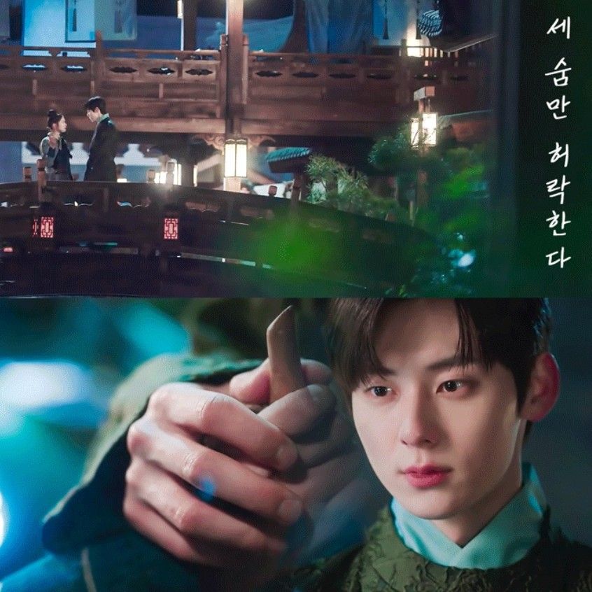 Behind-the-scenes cut of Hwang Minhyun