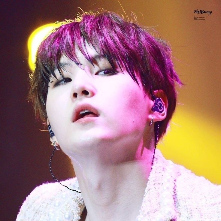 Recent activity shot of SUGA (BTS)