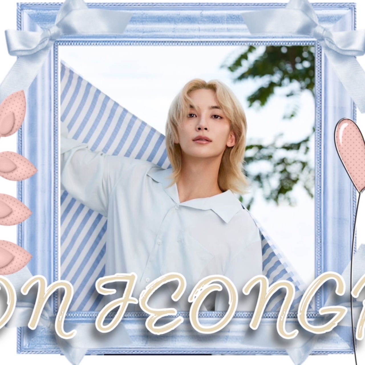 Latest photo of Jeonghan (SEVENTEEN)