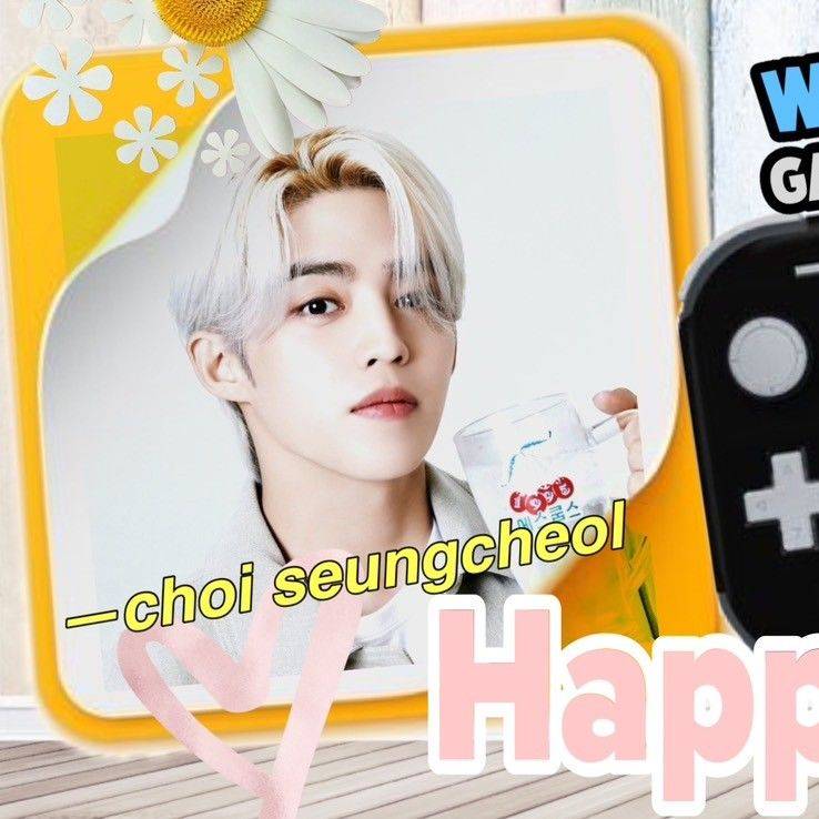 Latest photo of S.Coups (SEVENTEEN)