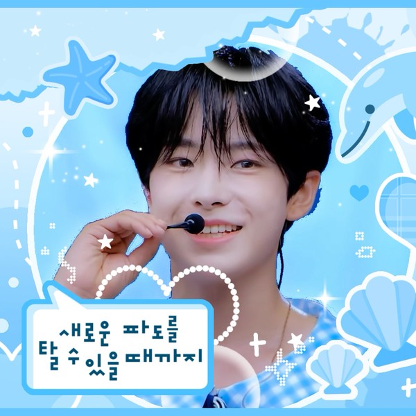 Signature photo of Yushi (NCT WISH) capturing their charm