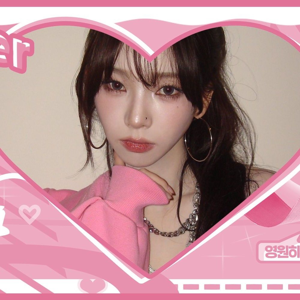 Karina (aespa)粉絲拍下的瞬間