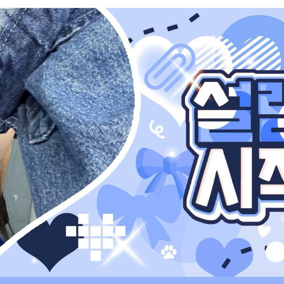 Behind-the-scenes cut of IU