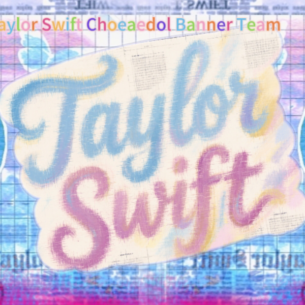 Latest photo of Taylor Swift