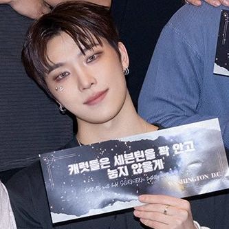 A moment captured by Dino (SEVENTEEN)'s fan