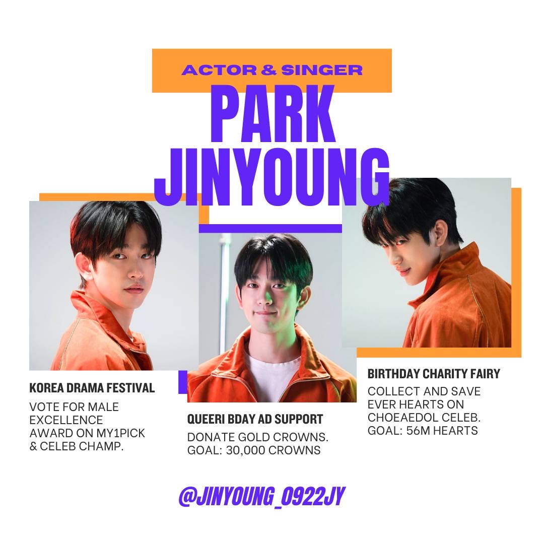A moment captured by Jinyoung (GOT7)'s fan