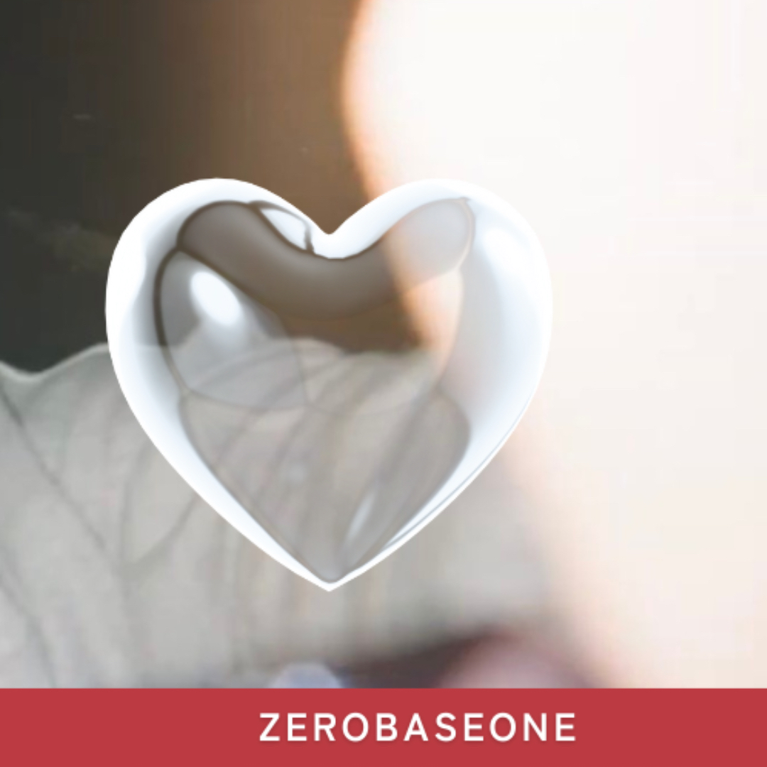 Recent activity shot of Kim Taerae (ZEROBASEONE)