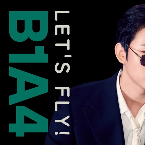 Behind-the-scenes cut of B1A4