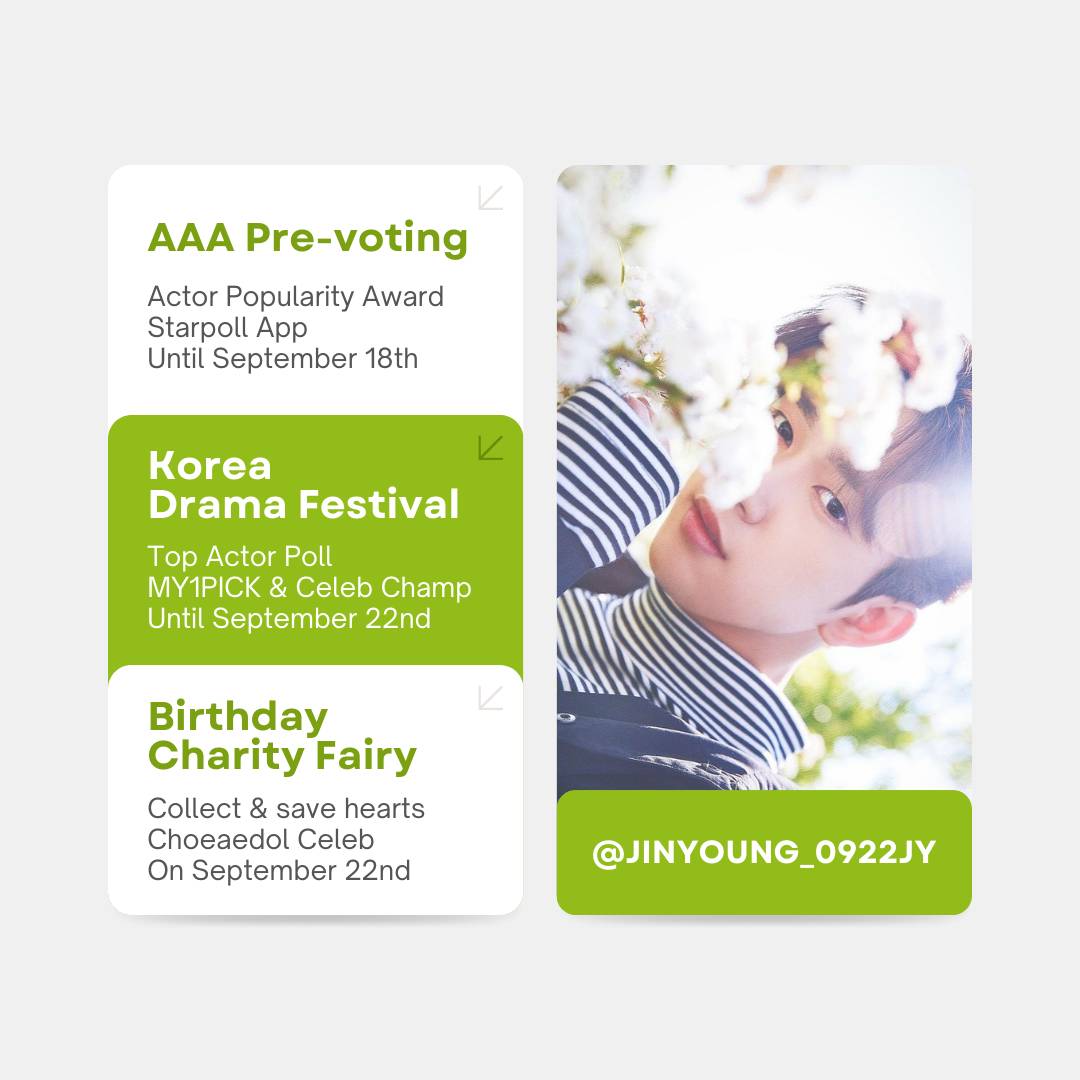 Recent activity shot of Jinyoung (GOT7)