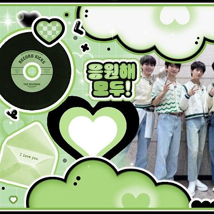 Recent activity shot of TEMPEST