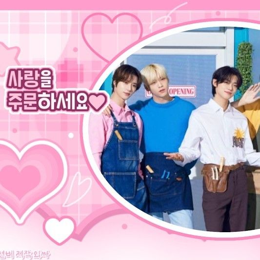 Behind-the-scenes cut of TOMORROW X TOGETHER