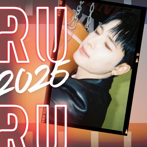 Recent activity shot of Haru (NEXZ)