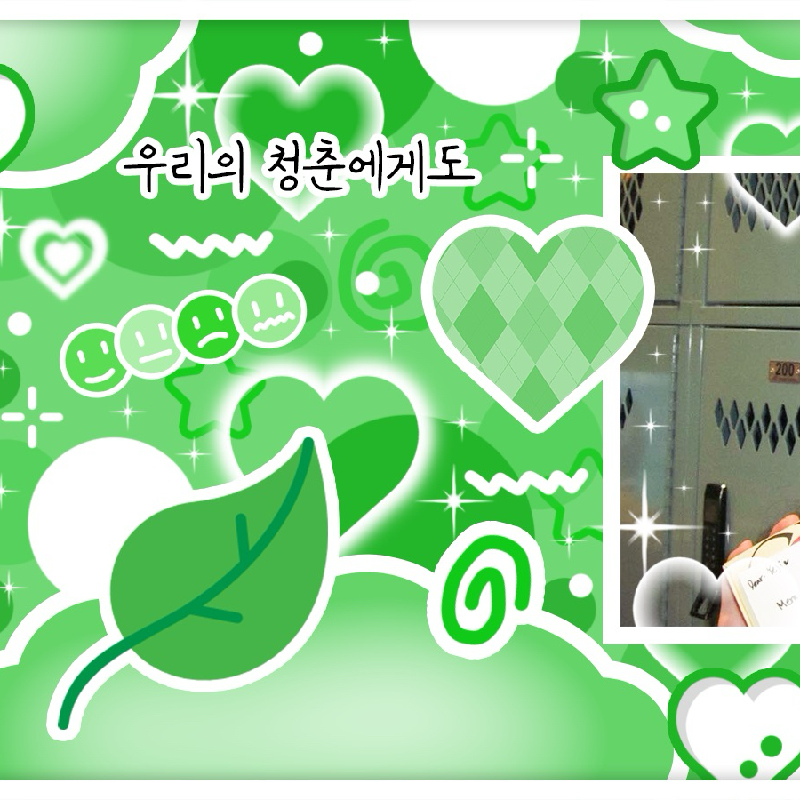 Recent activity shot of Yeji (ITZY)