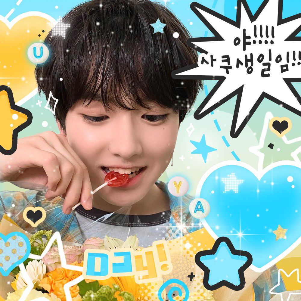 Behind-the-scenes cut of NCT WISH