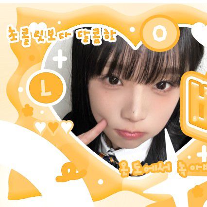 Behind-the-scenes cut of Choi Yena