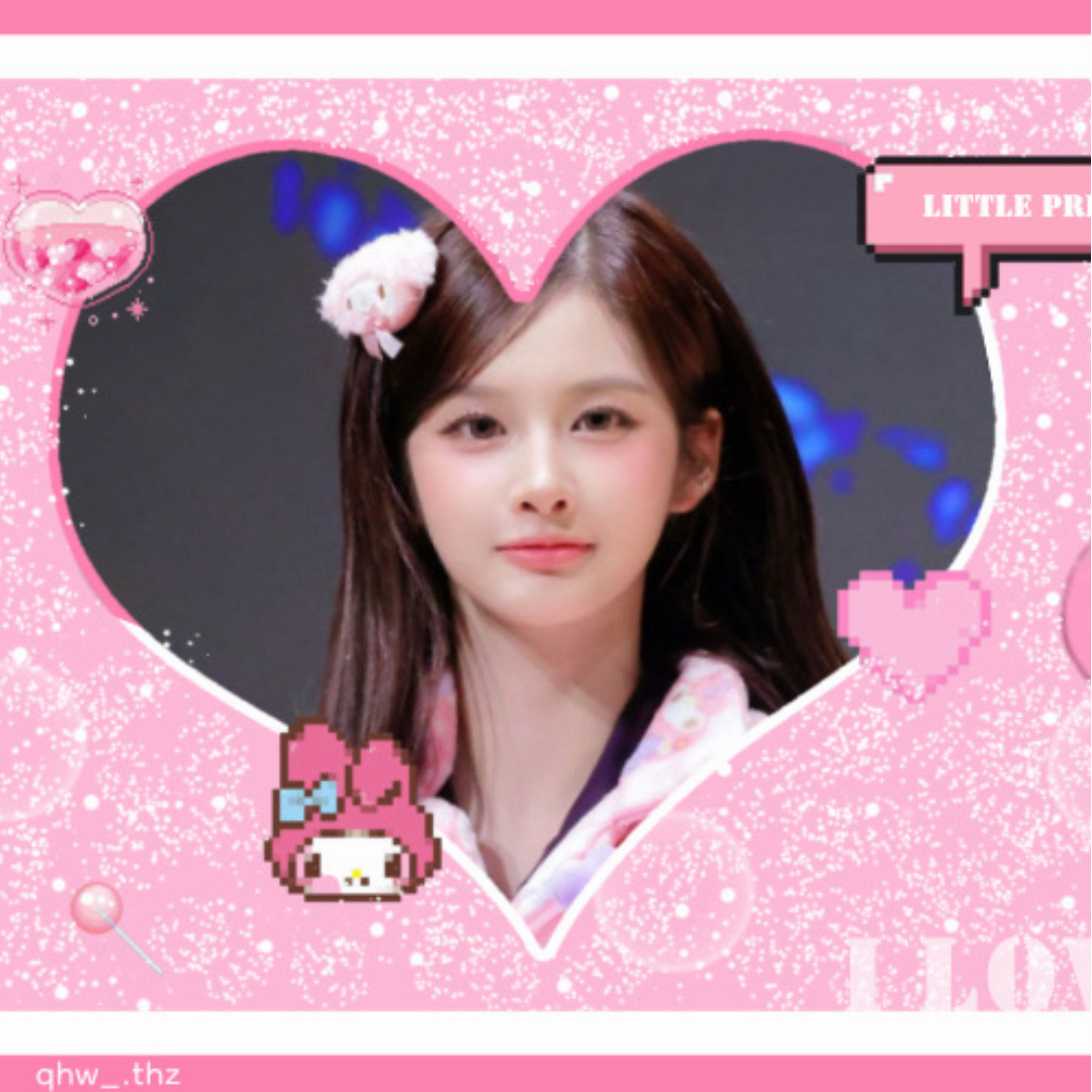 Latest photo of Sullyoon (NMIXX)