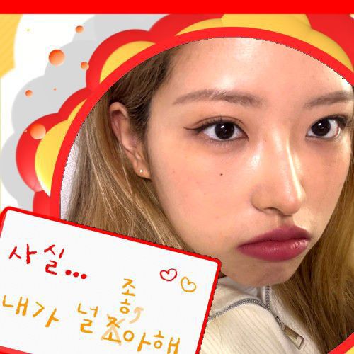 Behind-the-scenes cut of Hyeju (Loossemble)