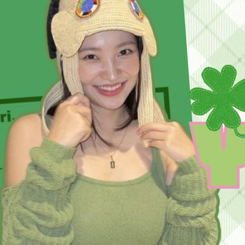 Recent activity shot of Yeri (Red Velvet)