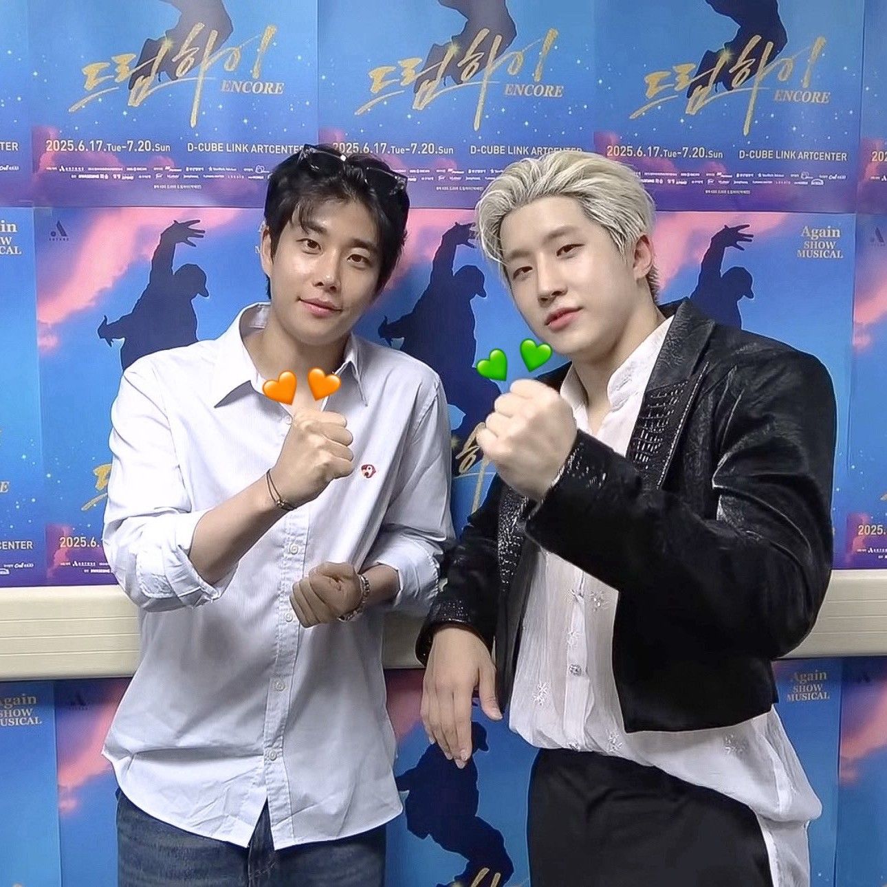 Recent activity shot of MJ (ASTRO)