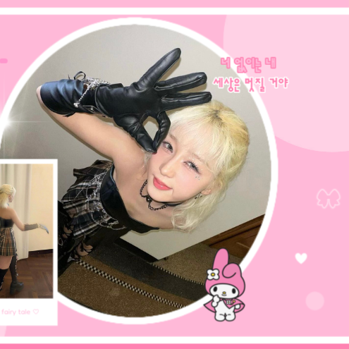 히카루 (Kep1er)의 최신 사진