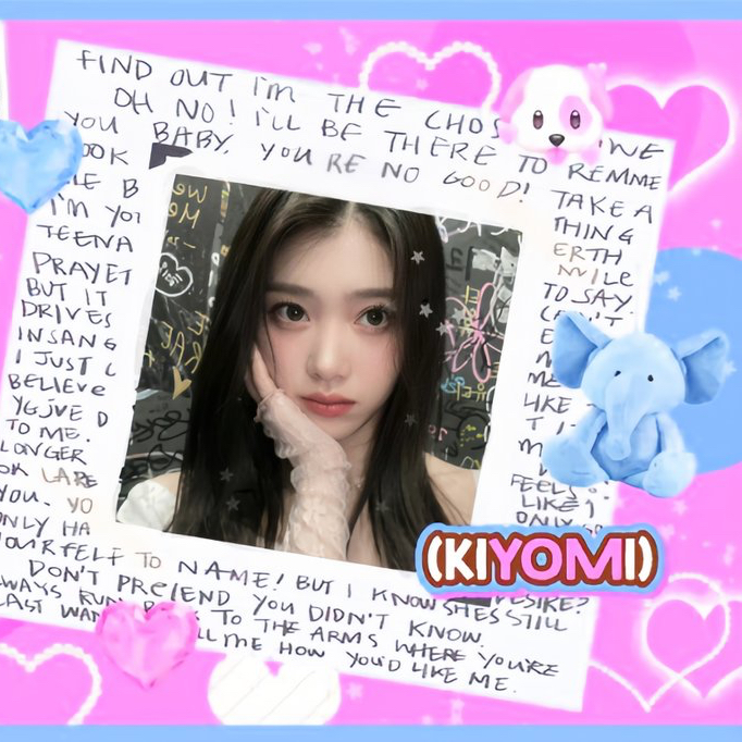 Kep1er シャオティン ファンダムコミュニティ │ KPOP人気No.1
