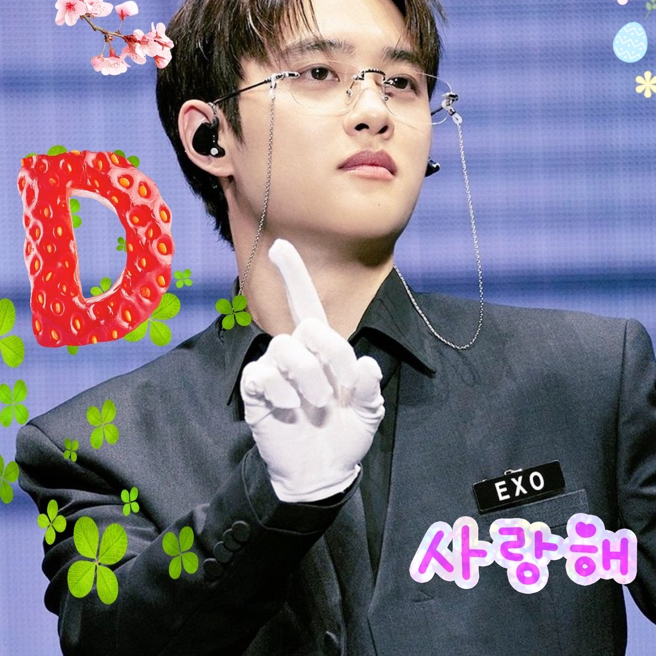 Momen yang diabadikan oleh penggemar D.O. (EXO)
