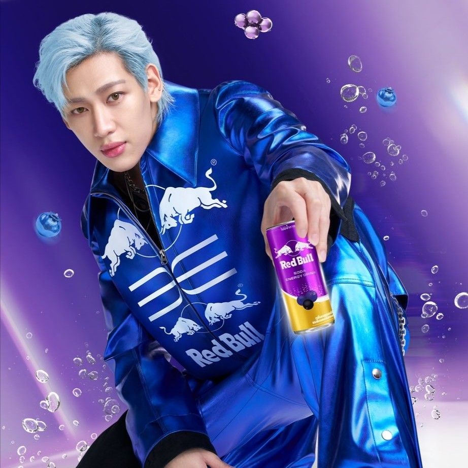 Recent activity shot of Bambam (GOT7)