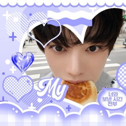 Recent activity shot of TEMPEST