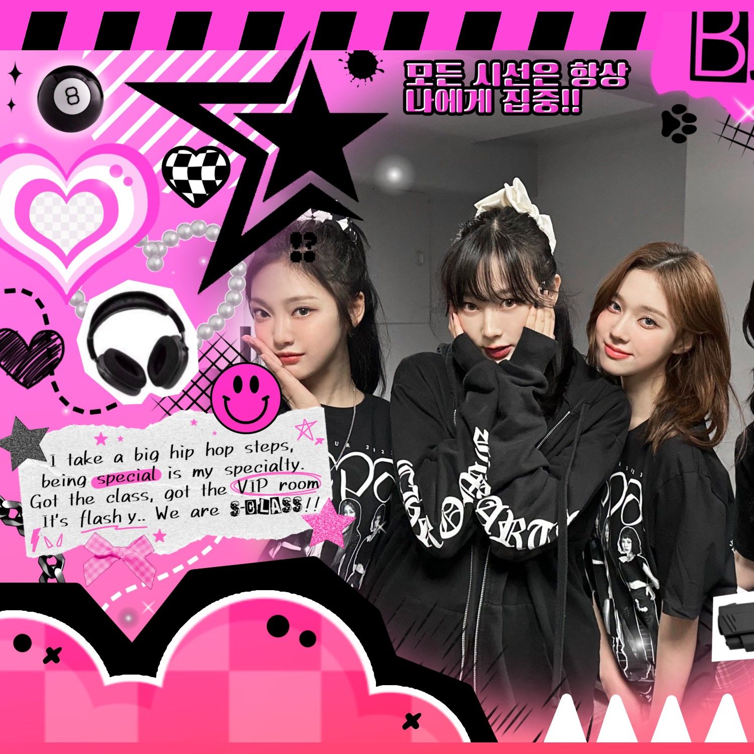 aespa粉絲拍下的瞬間