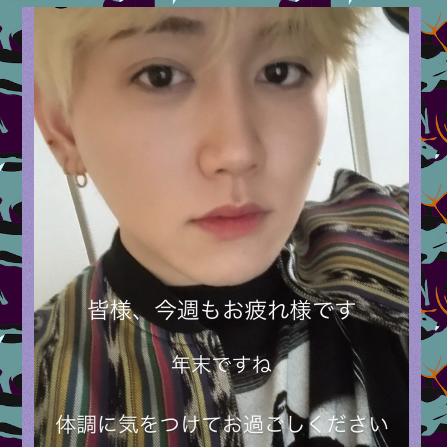 Mashiho的幕后花絮