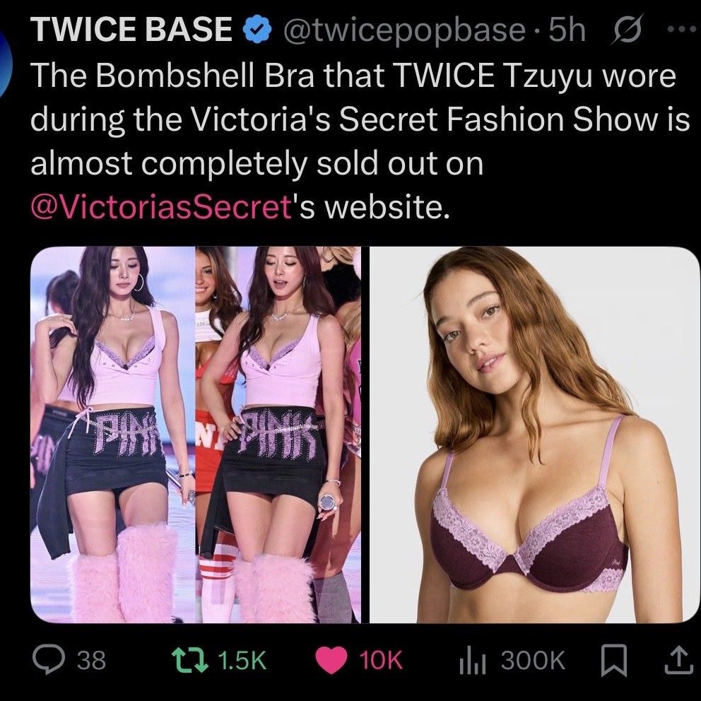 쯔위 (TWICE)의 최신 사진