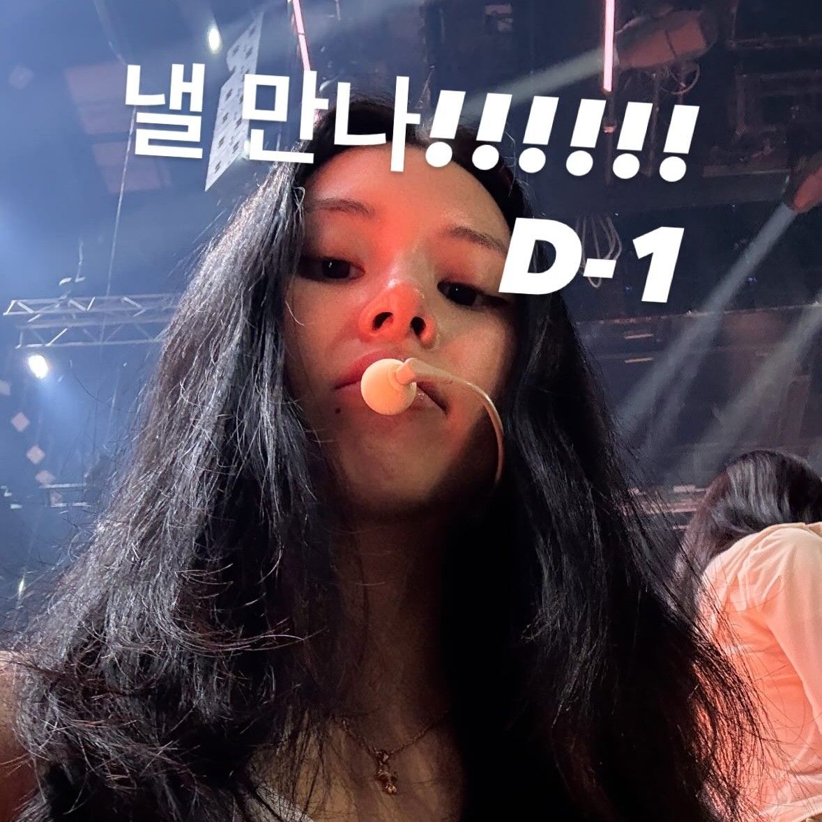 A moment captured by TWICE's fan