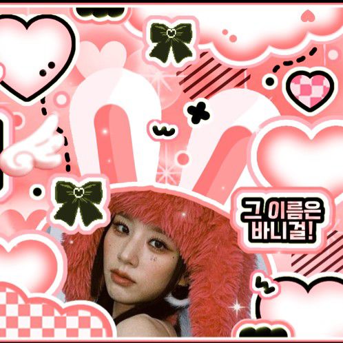 Latest photo of HeeJin (ARTMS)