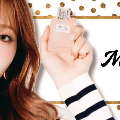Recent activity shot of Mayuka (NiziU)