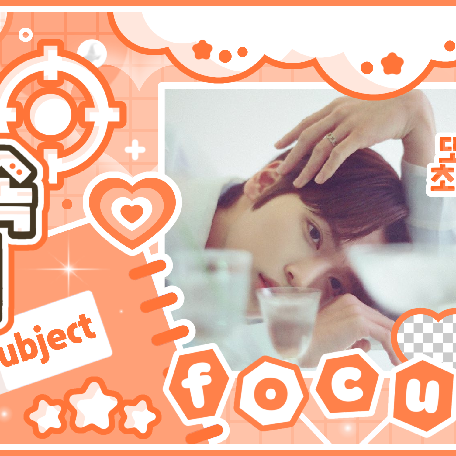 Must-see popular post of 한음, your favorite