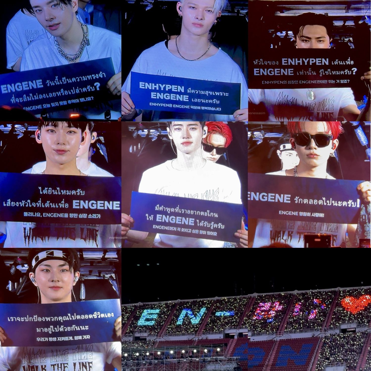 ENHYPEN의 비하인드 컷