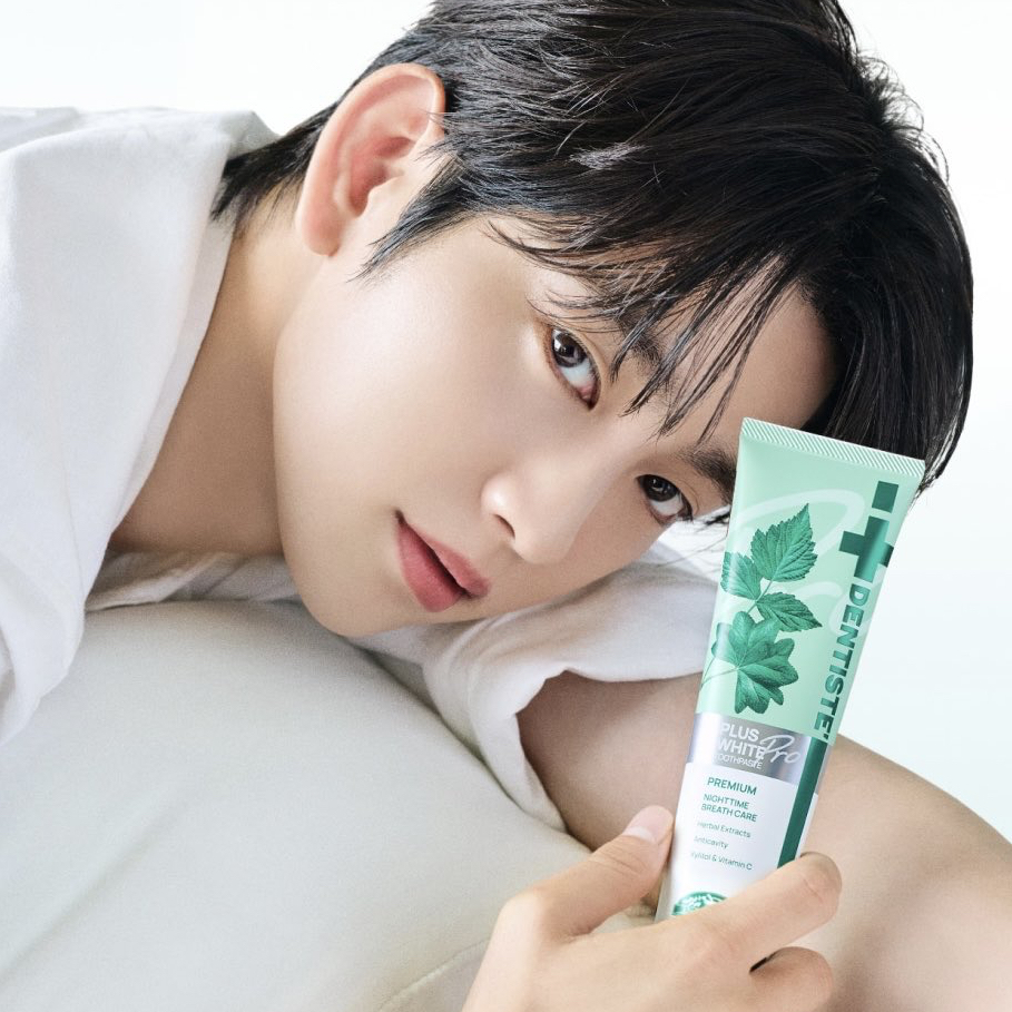 Foto terbaru Jinyoung (GOT7)