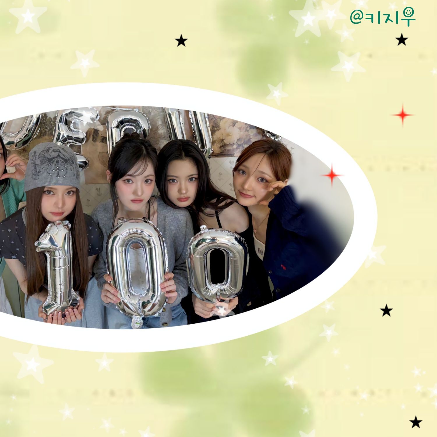 Latest photo of KYA (KiiiKiii)