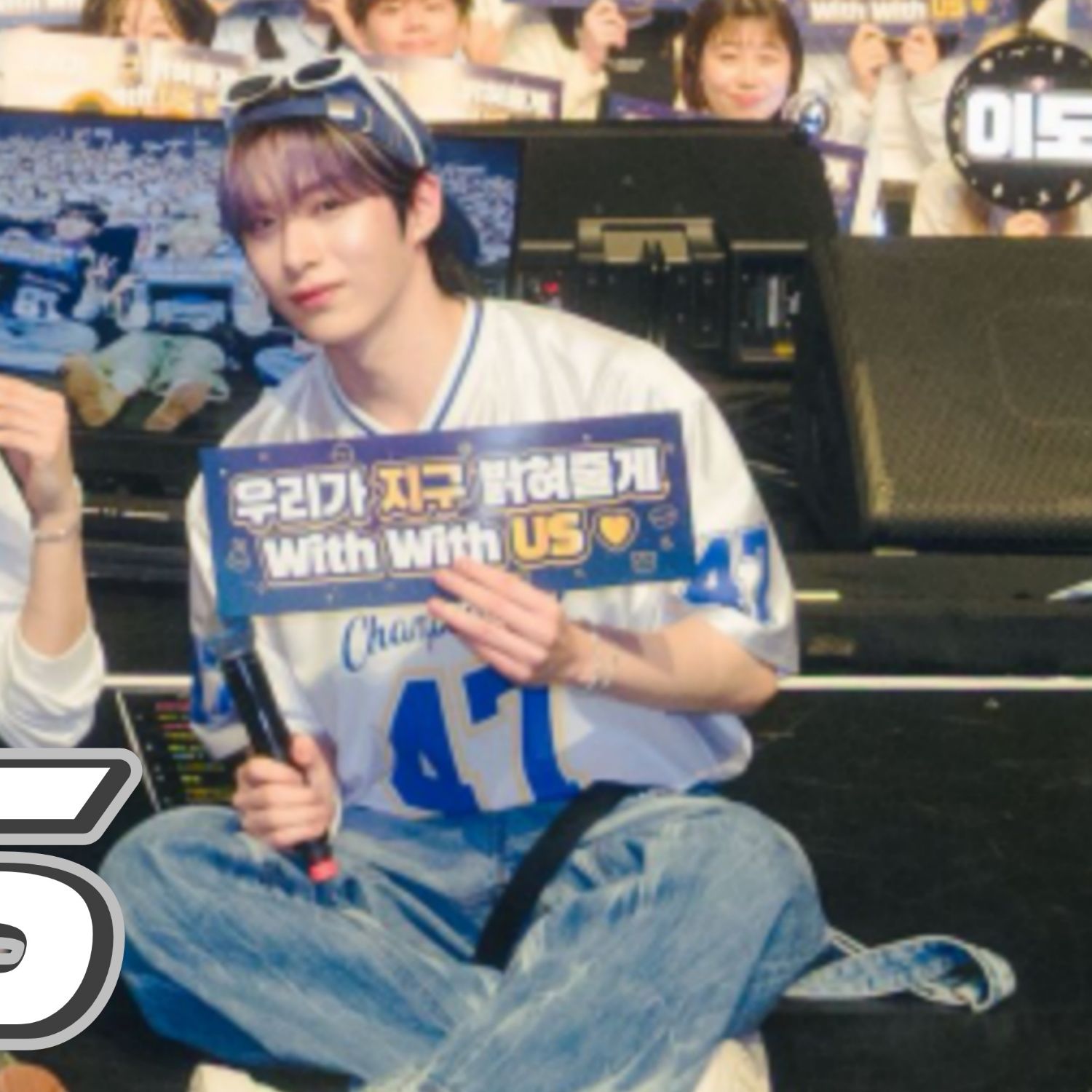 A moment captured by Keonhee (ONEUS)'s fan