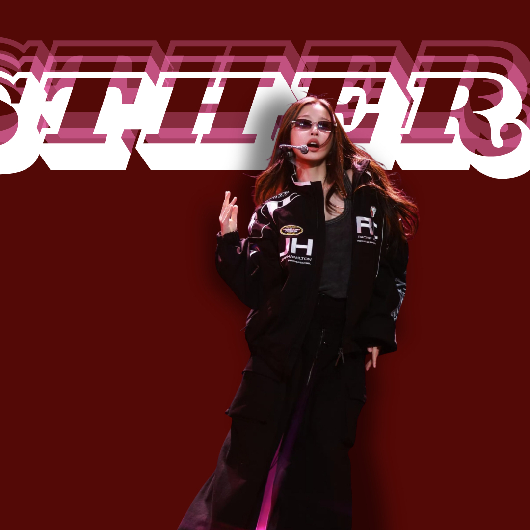 Latest photo of Esther Yu