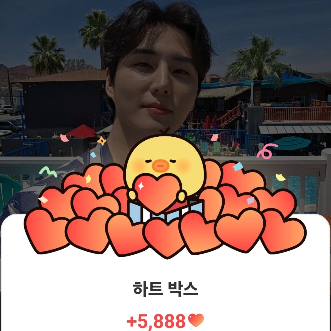Latest photo of Young K (DAY6)