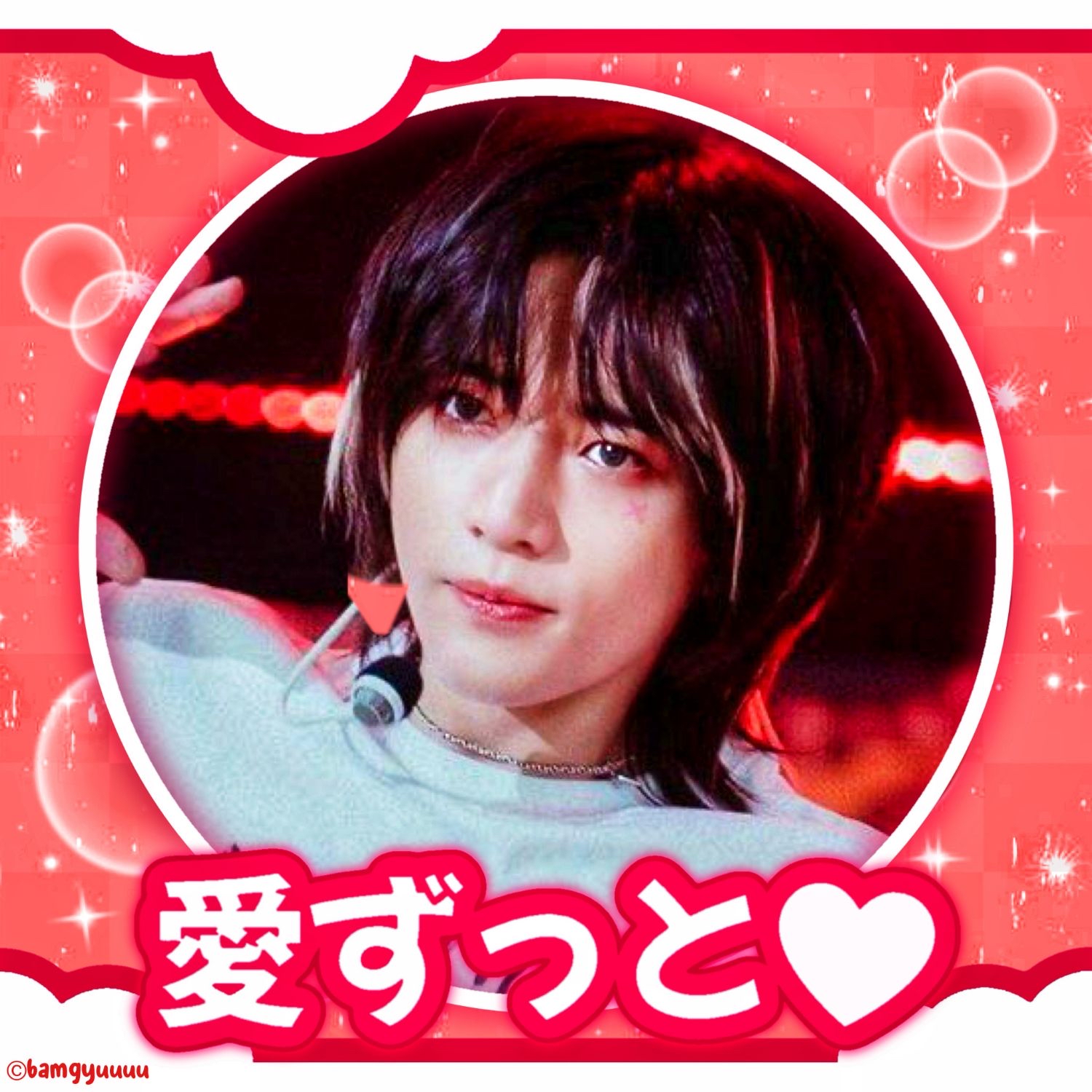 Latest photo of Beomgyu (TOMORROW X TOGETHER)